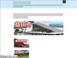 Sites similar to masuda-takken.jp