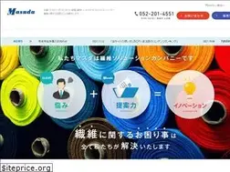 Sites similar to masuda-tx-ap.co.jp