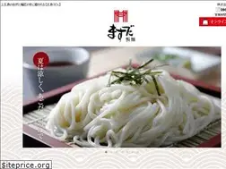 Sites similar to masuda-udon.co.jp
