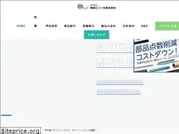 Sites similar to masuda-v.com