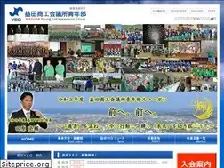 Sites similar to masuda-yeg.com