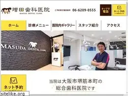 Sites similar to masudago-dental.com