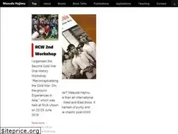 Sites similar to masudahajimu.com