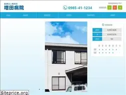 Sites similar to masudahp.jp