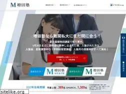 Sites similar to masudajuku.jp