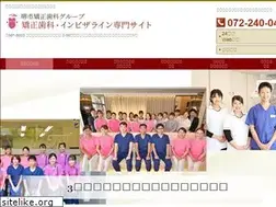 Sites similar to masudakyousei.com
