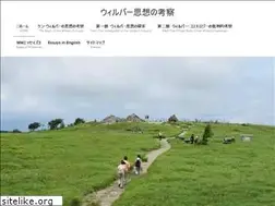 Sites similar to masudam.com