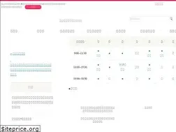 Sites similar to masudasanfujinka.jp