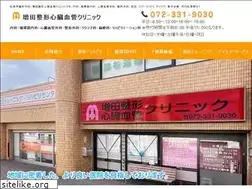 Sites similar to masudaseikei.com