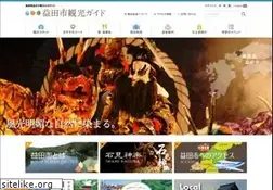 Sites similar to masudashi.com