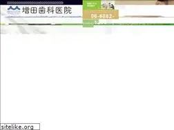 Sites similar to masudashika-implant.com