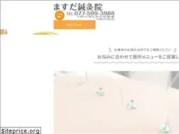 Sites similar to masudashinkyuin.com