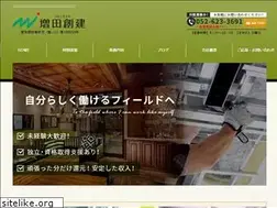 Sites similar to masudasouken.com