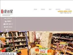 Sites similar to masudaya-ec.com
