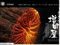 Sites similar to masudaya.co.jp
