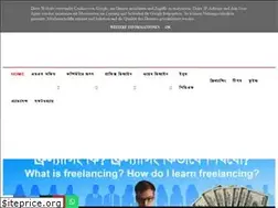 Sites similar to masudcomputerbd.blogspot.com
