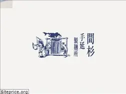 Sites similar to masugiseimen.com