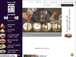 Sites similar to masugo.co.jp