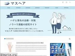 Sites similar to masuhair.com