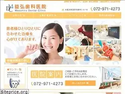 Sites similar to masuhiro.net