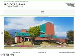 Sites similar to masuho-bunka.jp