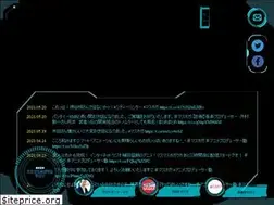 Sites similar to masuhoga.jp