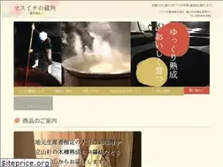 Sites similar to masuichi.co.jp