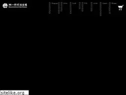 Sites similar to masuichi.com