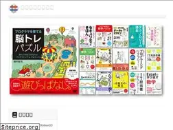 Sites similar to masuipeo.com