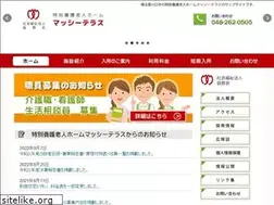 Sites similar to masujikai.or.jp