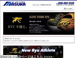 Sites similar to masuka-sports.com