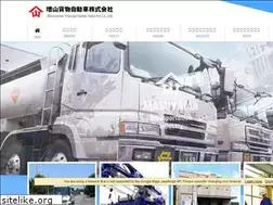 Sites similar to masukamo.com