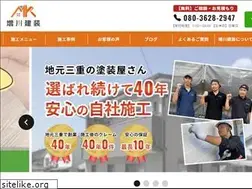 Sites similar to masukawakensou.jp