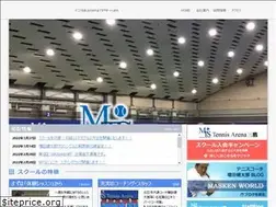Sites similar to masuken-ts.co.jp