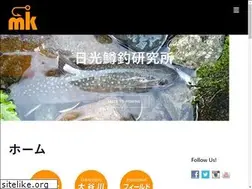Sites similar to masuken.info