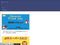 Sites similar to masukenblog.com
