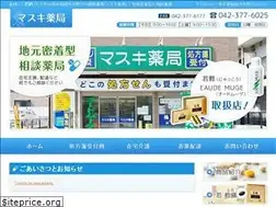 Sites similar to masuki-ph.com