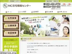 Sites similar to masuko-kensetsu.co.jp