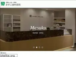 Sites similar to masuko-shika.com