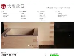 Sites similar to masukoubou.jp