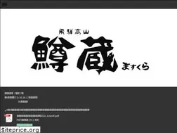 Sites similar to masukura.jimdo.com