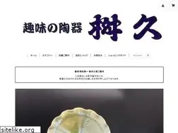 Sites similar to masukyu.jp