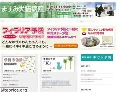 Sites similar to masumi-ah.com