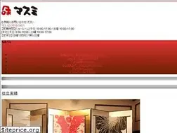 Sites similar to masumi-j.com