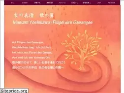 Sites similar to masumi-yoshikawa.jp