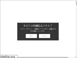 Sites similar to masumi.co.jp