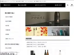 Sites similar to masumi.jp