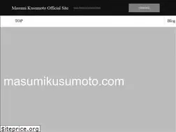 Sites similar to masumikusumoto.com