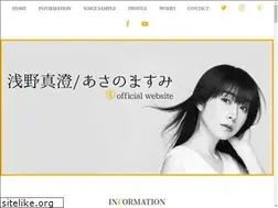 Sites similar to masumin.net
