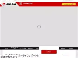Sites similar to masumitu-j.com